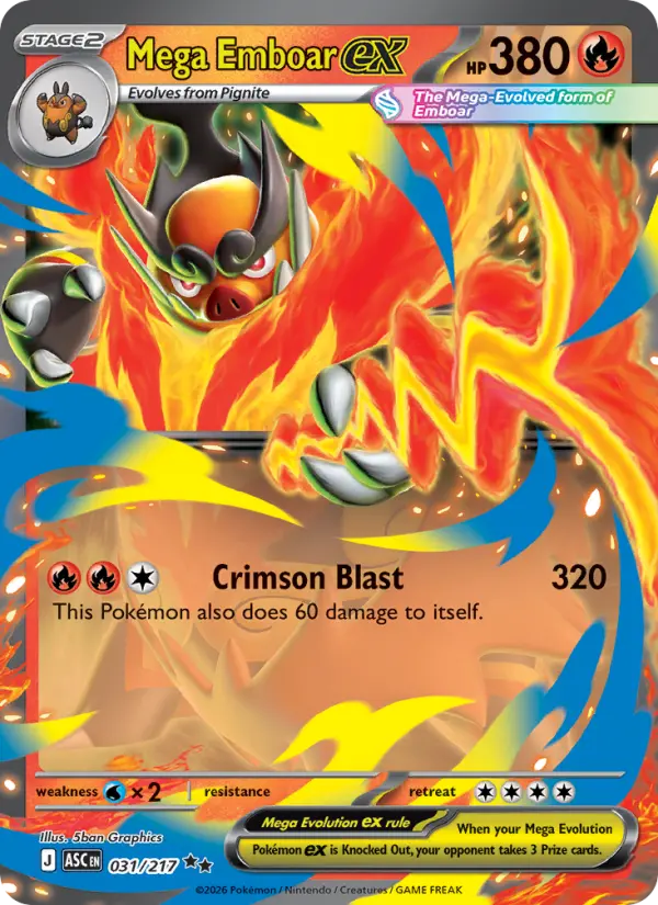 Mega Emboar ex from me02.5