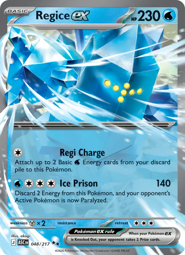 Regice ex from me02.5