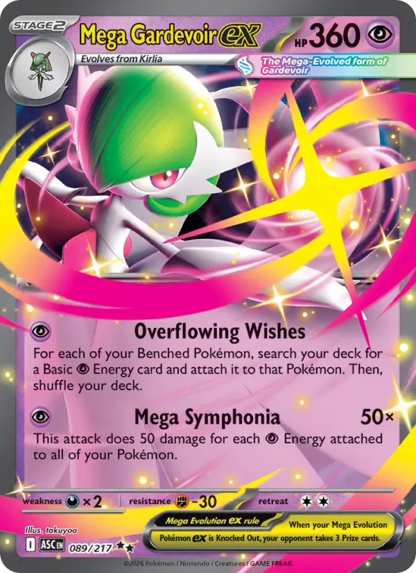 Mega Gardevoir ex from me02.5