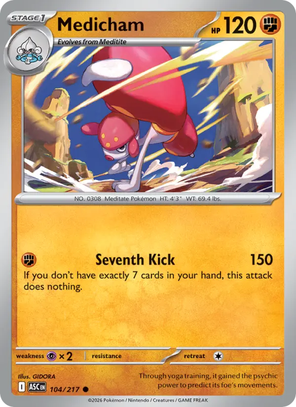 Medicham from me02.5