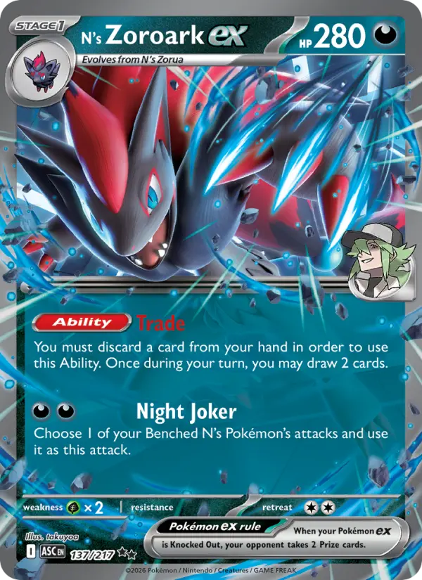 N's Zoroark ex from me02.5