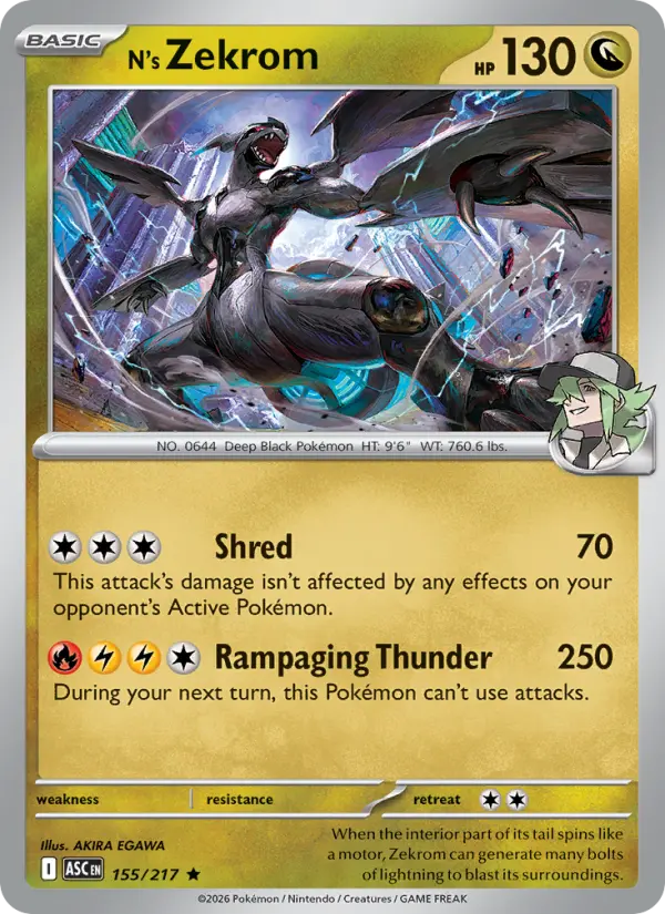 N's Zekrom from me02.5