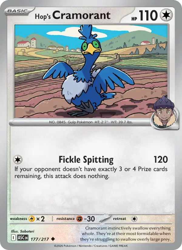 Hop's Cramorant Pokemon card from Ascended Heroes