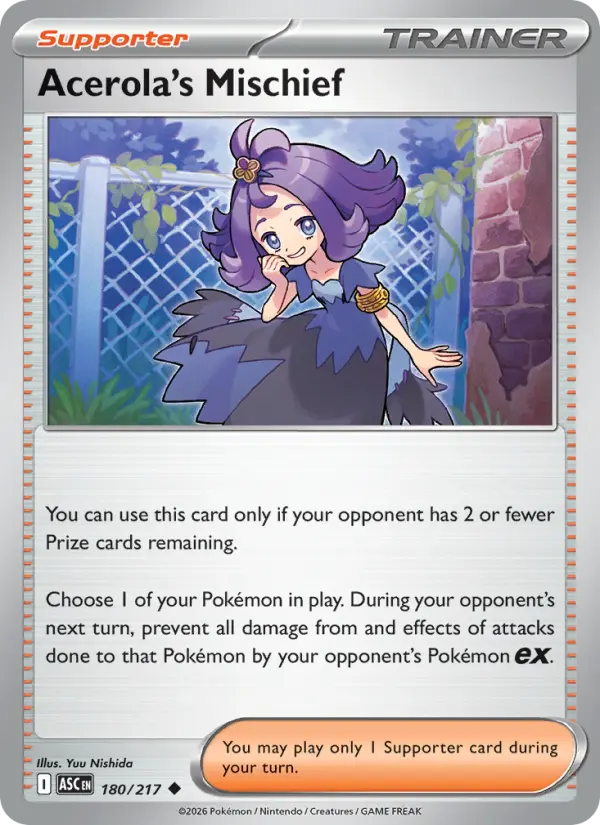 Acerola's Mischief from me02.5