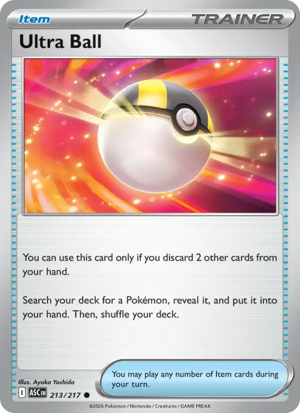 Ultra Ball from me02.5