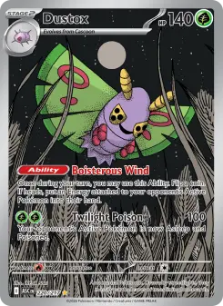 Dustox #220
