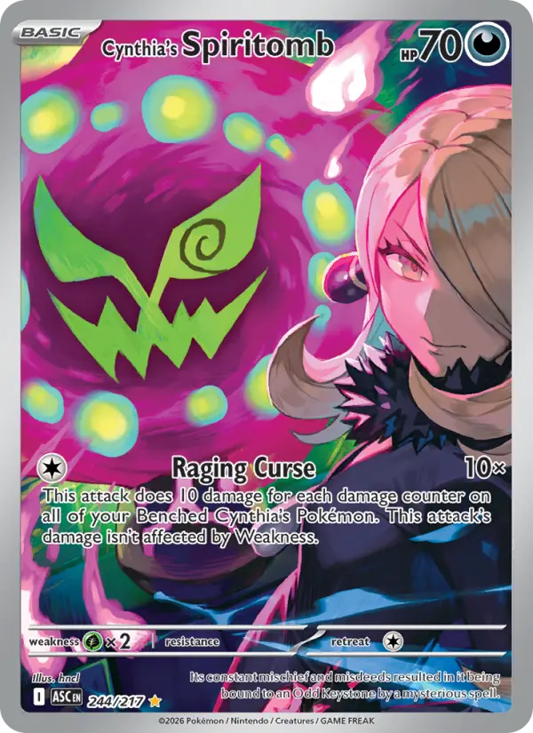 Cynthia's Spiritomb from me02.5