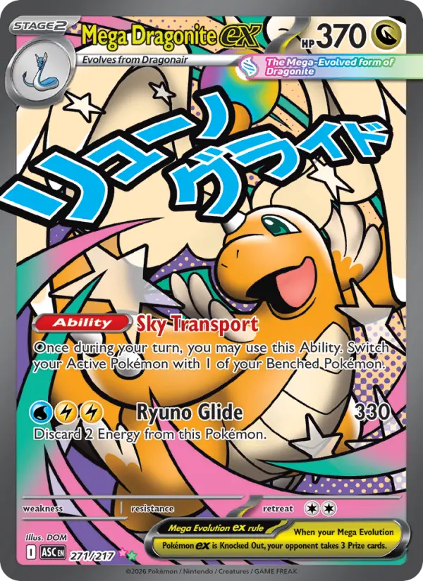 Mega Dragonite ex from me02.5
