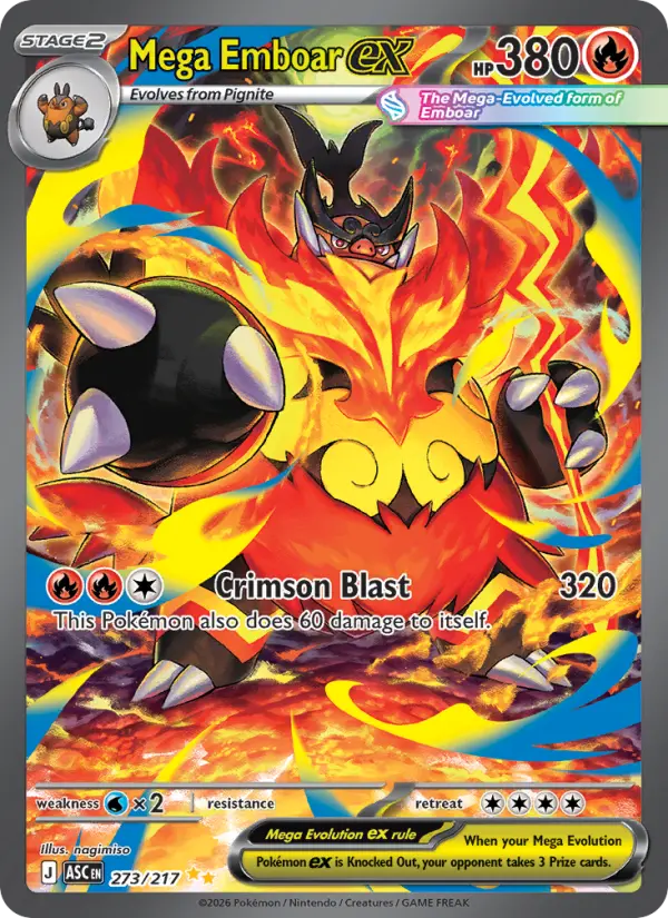 Mega Emboar ex from me02.5