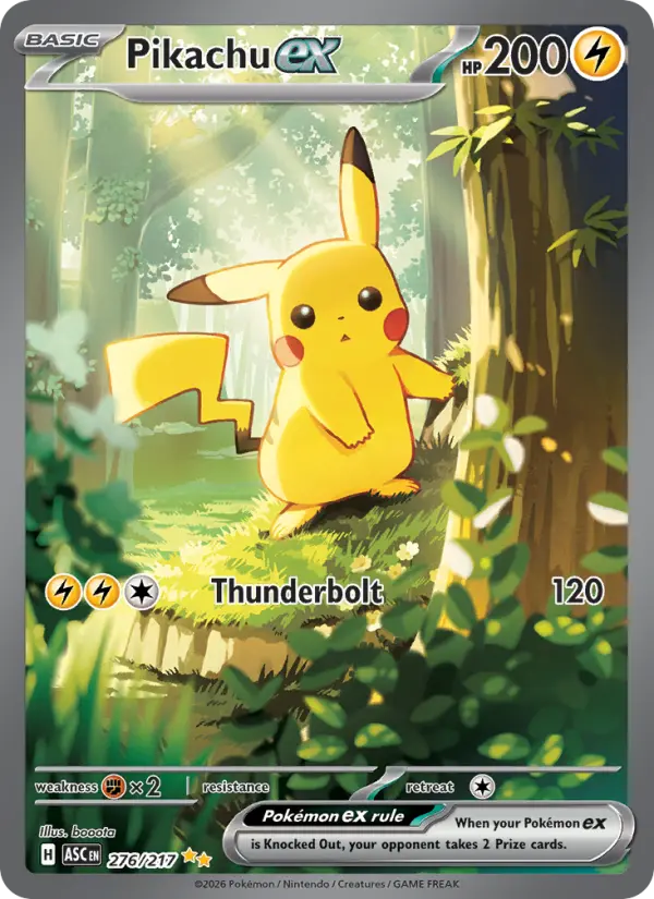 Pikachu ex from me02.5
