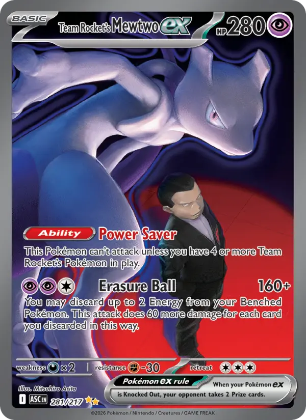 Team Rocket's Mewtwo ex from me02.5