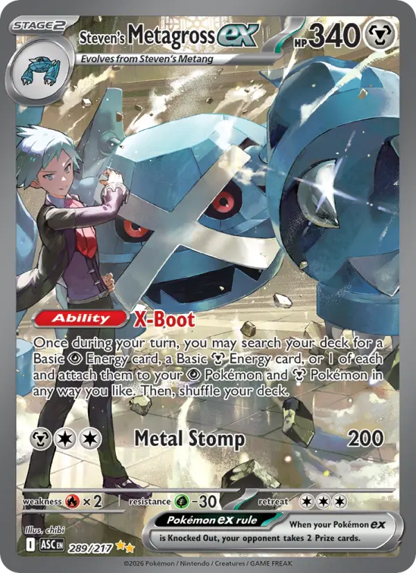 Steven's Metagross ex from me02.5