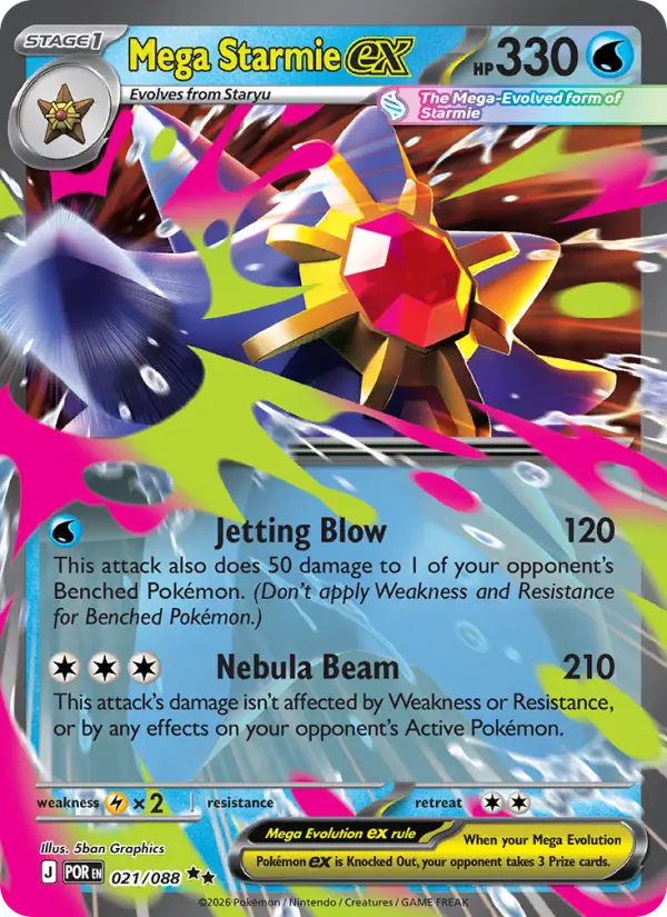 Mega Starmie ex from me03