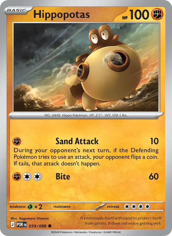 Hippopotas from me03