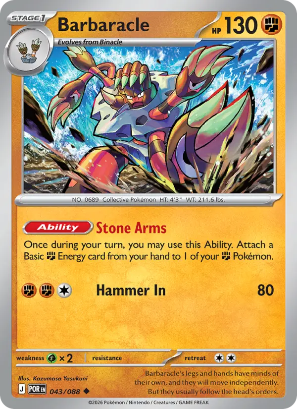 Barbaracle from me03