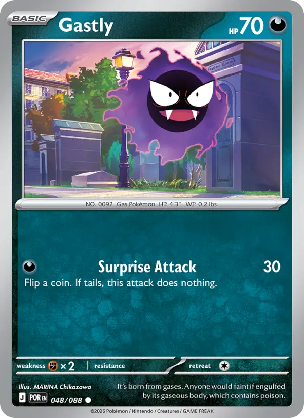 Gastly — Gastly