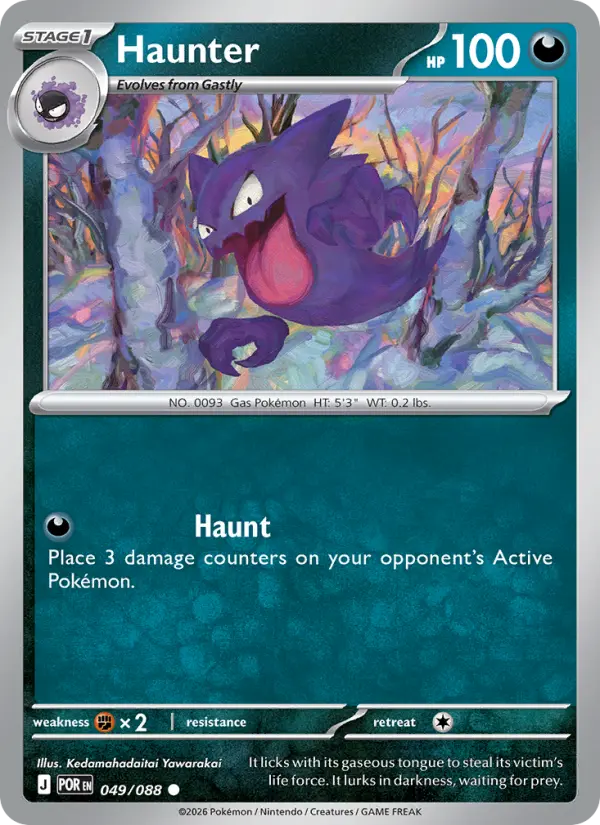 Haunter from me03