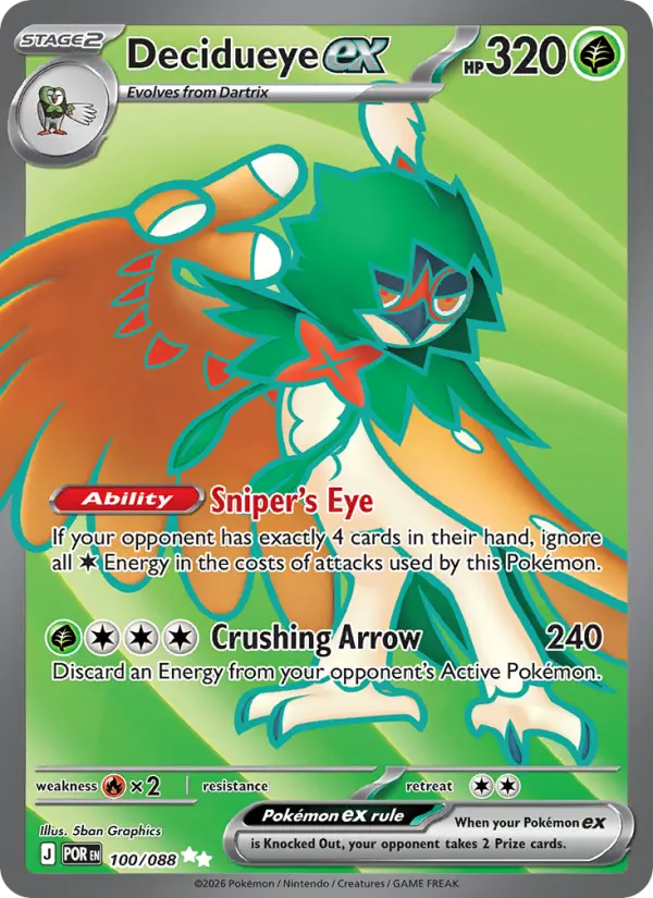 Decidueye ex from me03