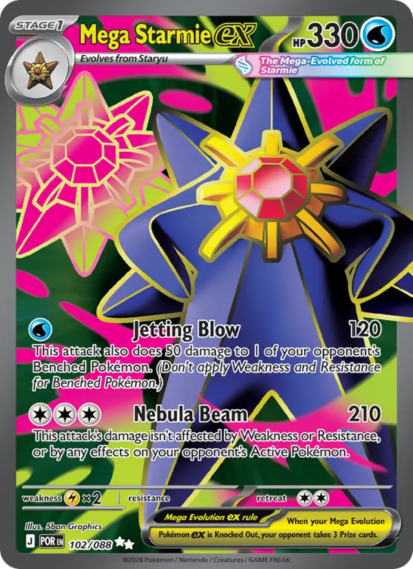 Mega Starmie ex from me03