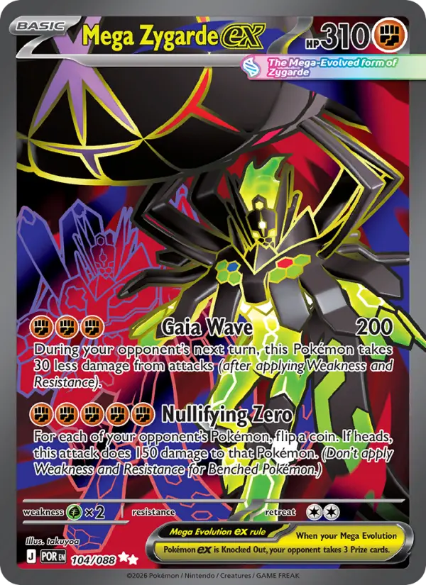 Mega Zygarde ex from me03