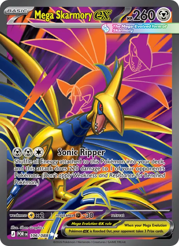 Mega Skarmory ex from me03