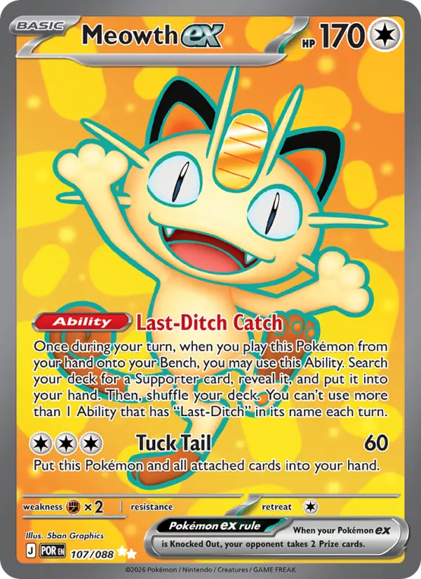 Meowth ex from me03