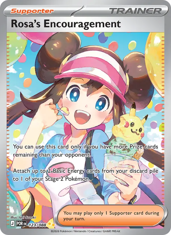 Rosa's Encouragement Pokemon card from Perfect Order
