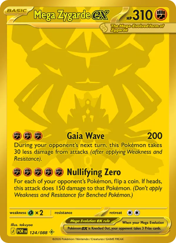 Mega Zygarde ex from me03