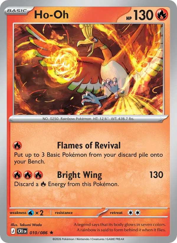 Ho-Oh from me04