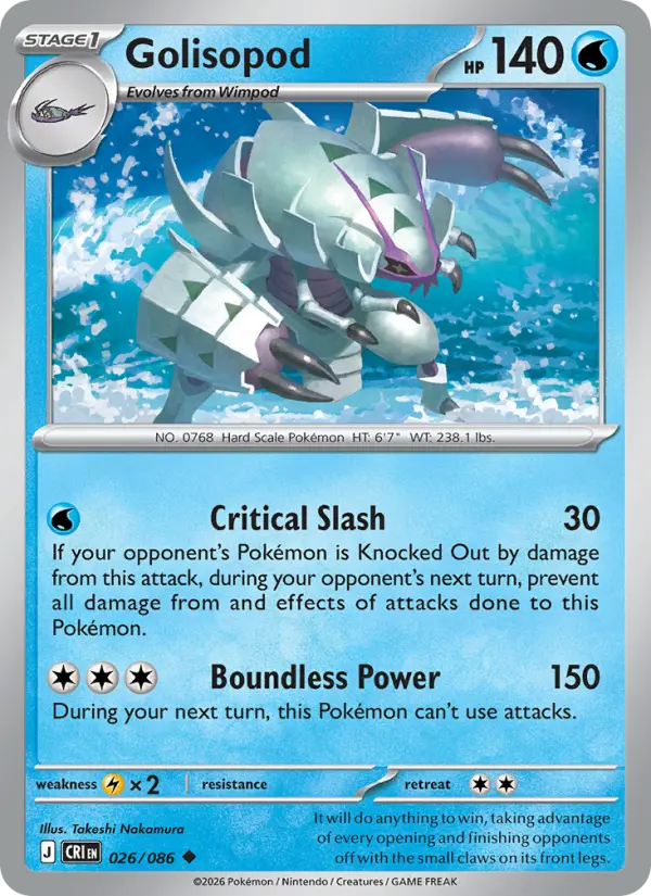 Golisopod from me04