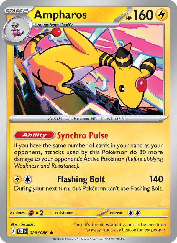Ampharos from me04