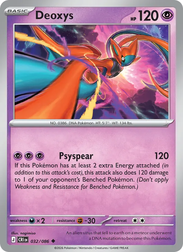 Deoxys from me04