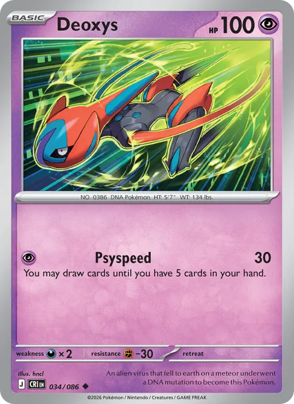 Deoxys from me04
