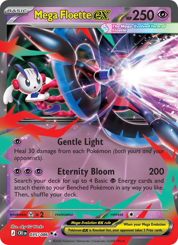 Mega Floette ex from me04