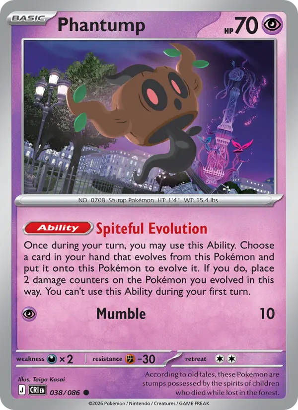 Phantump from me04