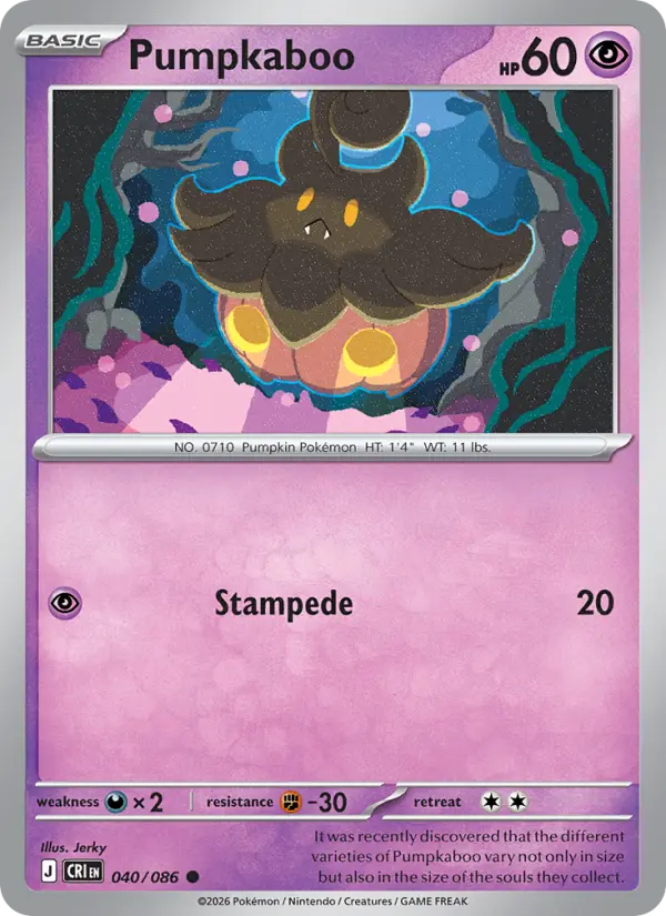 Pumpkaboo — Pumpkaboo