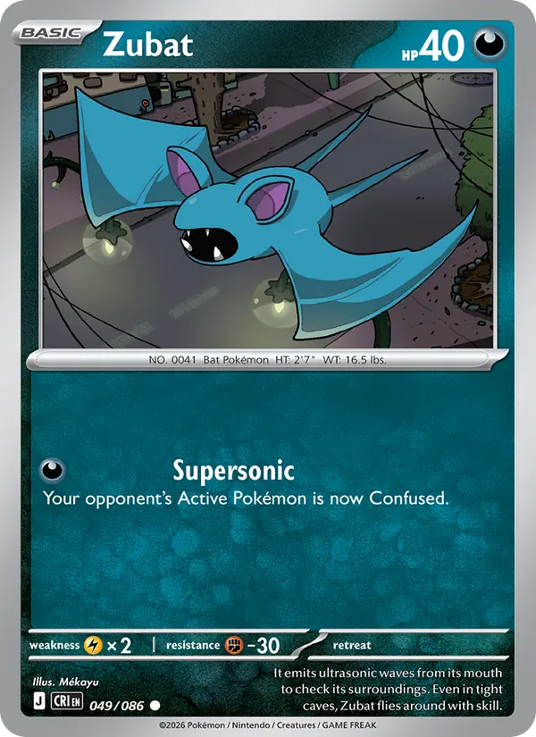 Zubat from me04