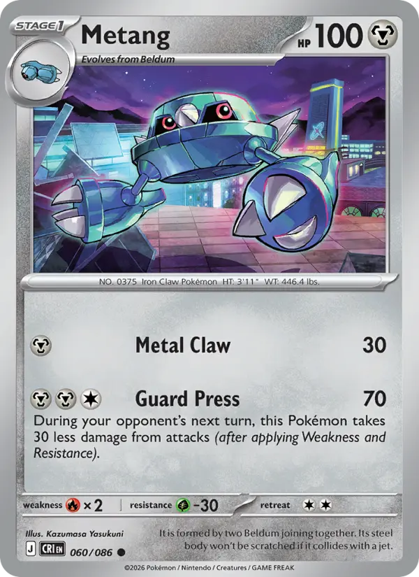 Metang from me04