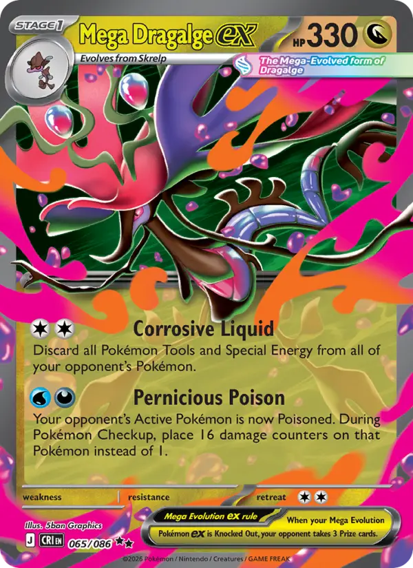 Mega Dragalge ex from me04