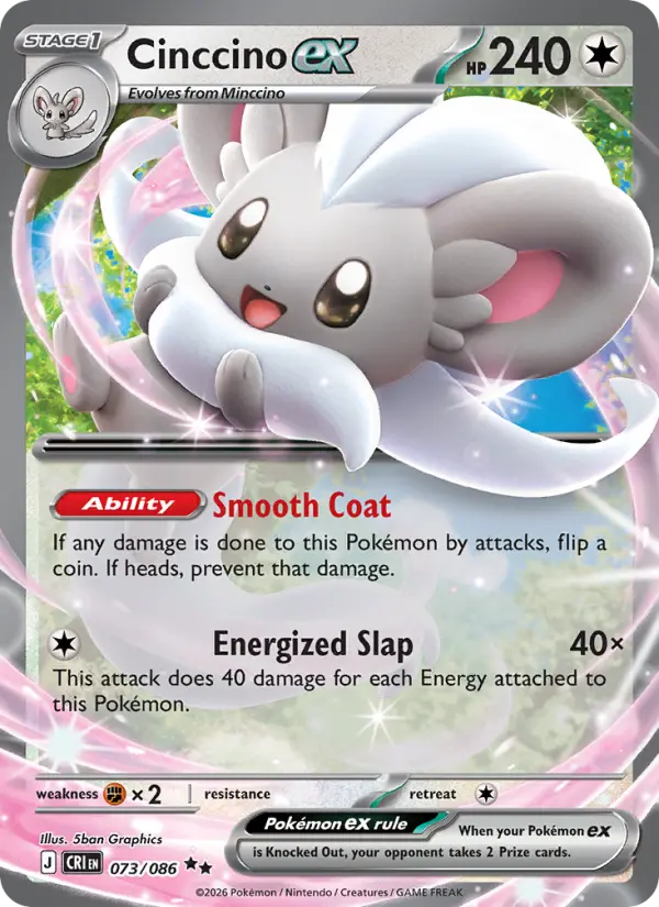 Cinccino ex from me04