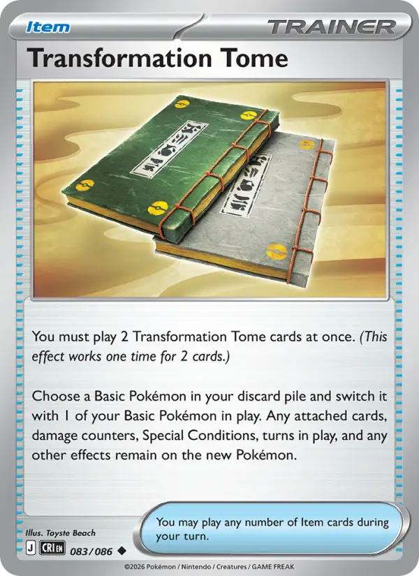 Tomo della Trasformazione — Transformation Tome