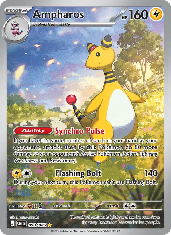 Ampharos from me04