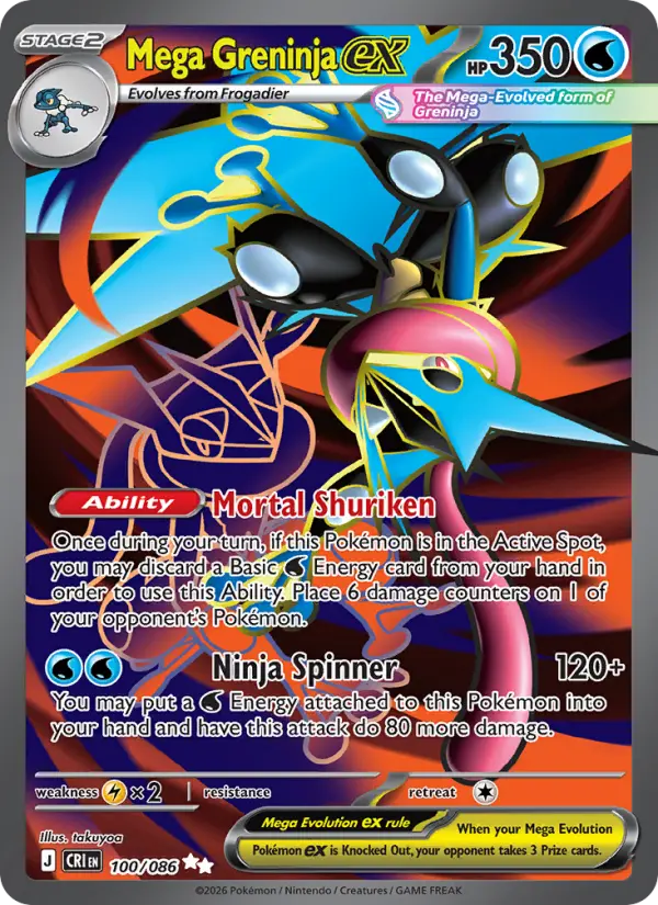 Mega Greninja ex from me04