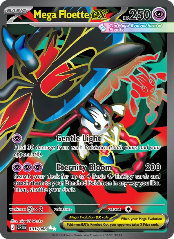 Mega Floette ex from me04