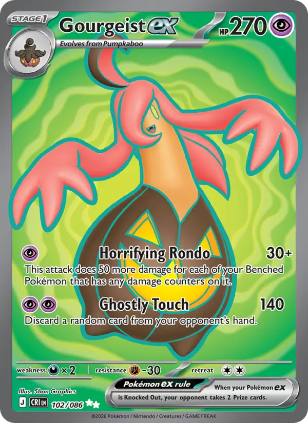 Gourgeist ex from me04