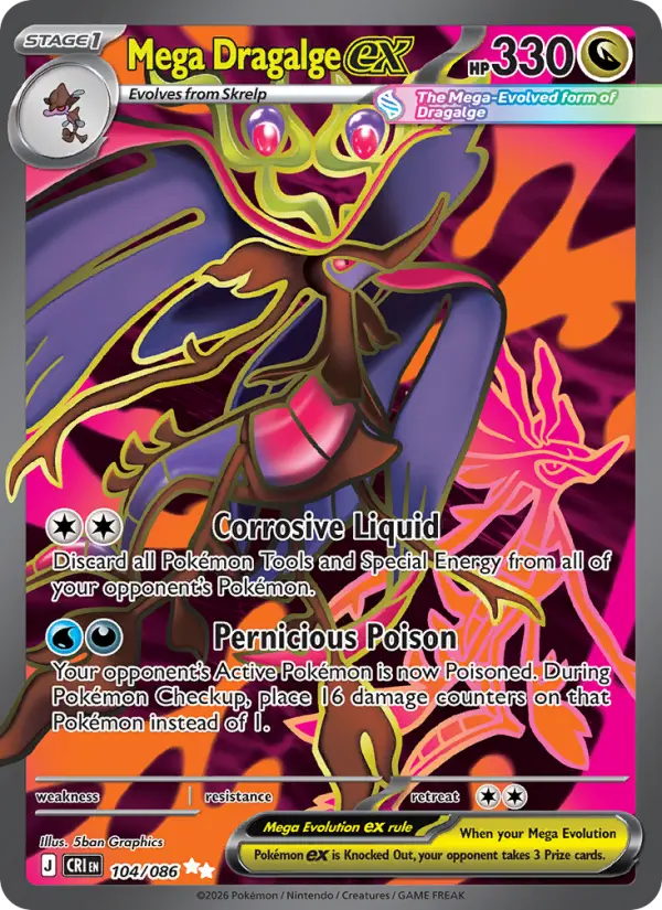 Mega Dragalge ex from me04