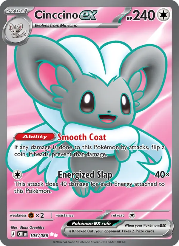 Cinccino ex from me04