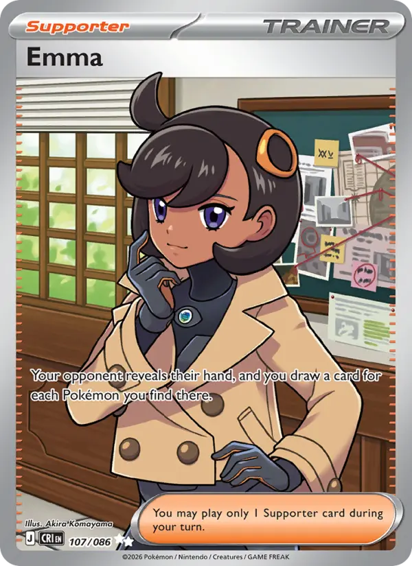 Emma — Emma