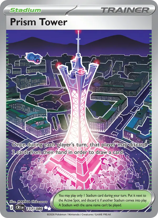 Prism Tower from me04