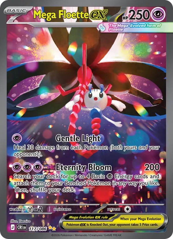 Mega Floette ex from me04